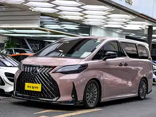 Lexus Lexus LM 2020
