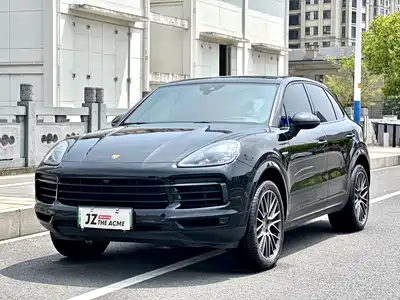Porsche Cayenne New Energy 2021