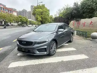 Geely Xing Rui 2020