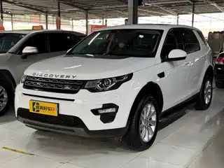 Land Rover Discovery Sport 2015