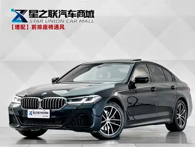 BMW 5 Series (Import) 2023