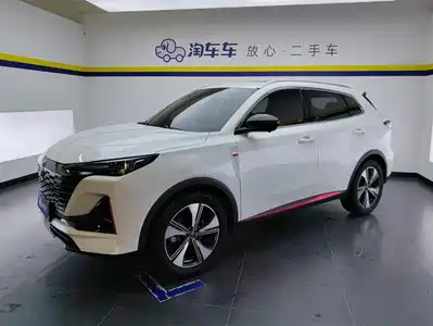 Changan CS55 PLUS 2021