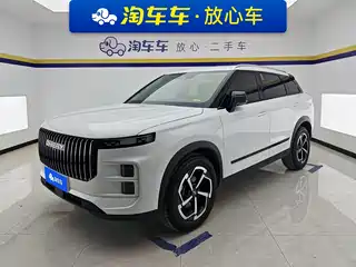 Chery Tansuo 06 2023