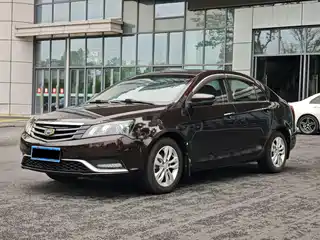 Geely Emgrand 2015