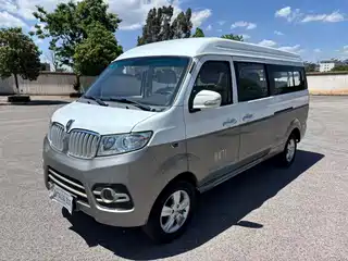 Jinbei New Hiace X30L 2020