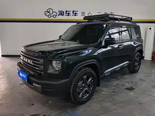 Haval Meng Long NEV 2023