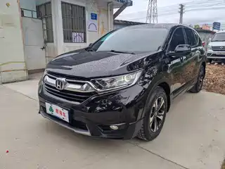 Honda CR-V 2020