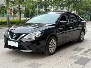 Nissan Sylphy 2020