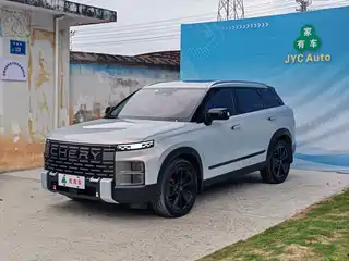 Chery Tansuo 06 2023