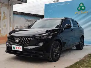 Honda XR-V 2023