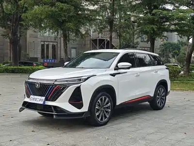 Changan CS75 PLUS 2022