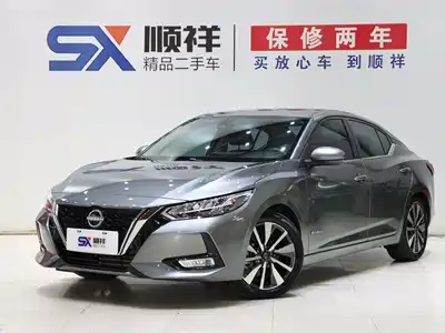Nissan Sylphy 2023