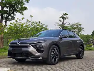 Citroën Versailles C5 X 2022