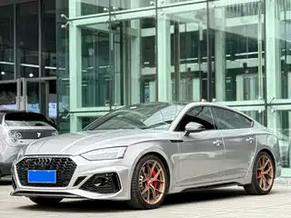 Audi Audi S5 2020