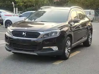 DS 6 2015