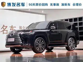 Lexus Lexus LX 2024