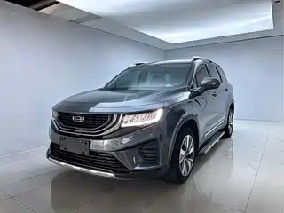 Geely Haoyue 2020