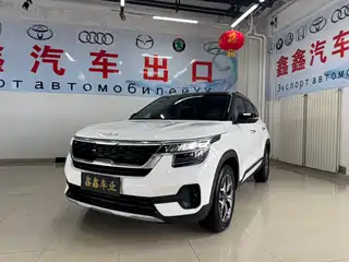 Kia KX3 Smart Run 2021