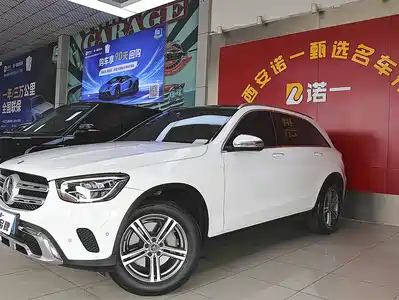 Mercedes-Benz GLC 2021