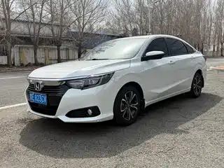 Honda Lingpai 2021