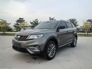 Geely Boyue 2019
