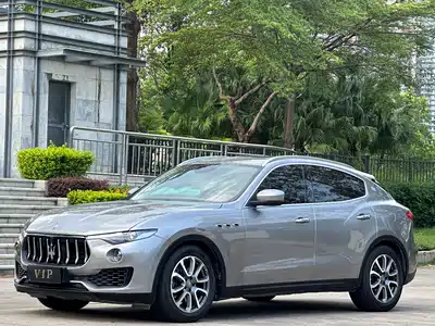 Maserati Levante 2018
