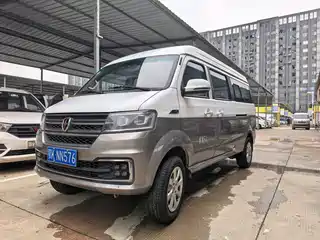 Jinbei New Hiace S 2021