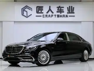 Mercedes-Benz Maybach S-Class 2018