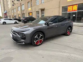 Citroën Versailles C5 X 2022