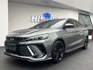 Geely Binrui 2022