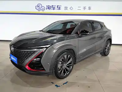 Changan UNI-T 2021