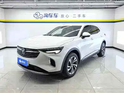 Buick Envision S 2020