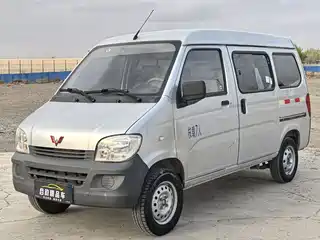 Wuling Motors Zhiguang 2016