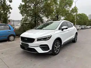 Geely Emgrand S 2022