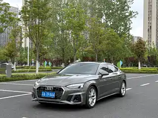 Audi A5 (Import) 2023