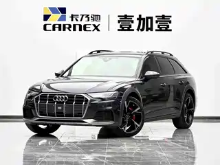 Audi A6 (Import) 2023