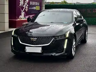 Cadillac CT5 2023