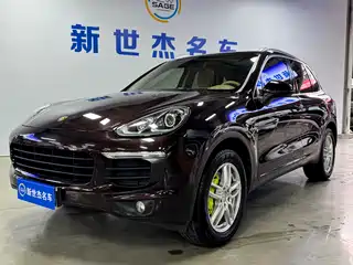 Porsche Cayenne New Energy 2016