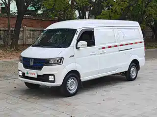 Yuan Cheng E5 2022