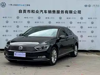 Volkswagen Magotan 2018