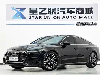 Audi Audi A7 2024