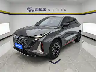 Changan Oshan Z6 2022