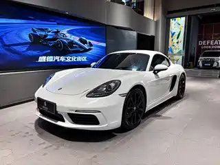 Porsche 718 2016
