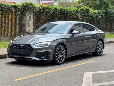 Audi A5 (Import) 2023