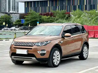 Land Rover Discovery Sport 2015
