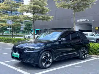 BMW BMW iX3 2024