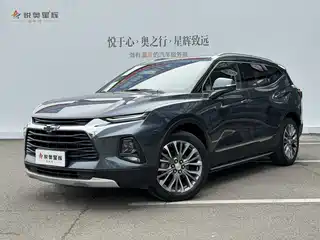 Chevrolet Trailblazer 2020