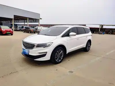 Geely Jia Ji 2022