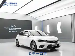 Honda Civic 2023