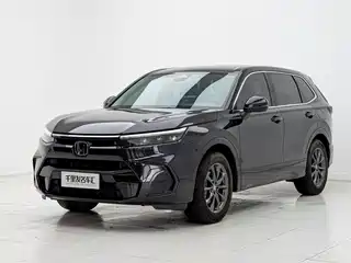 Honda Haoying 2023